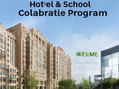 深度酒店与学校长期合作方案